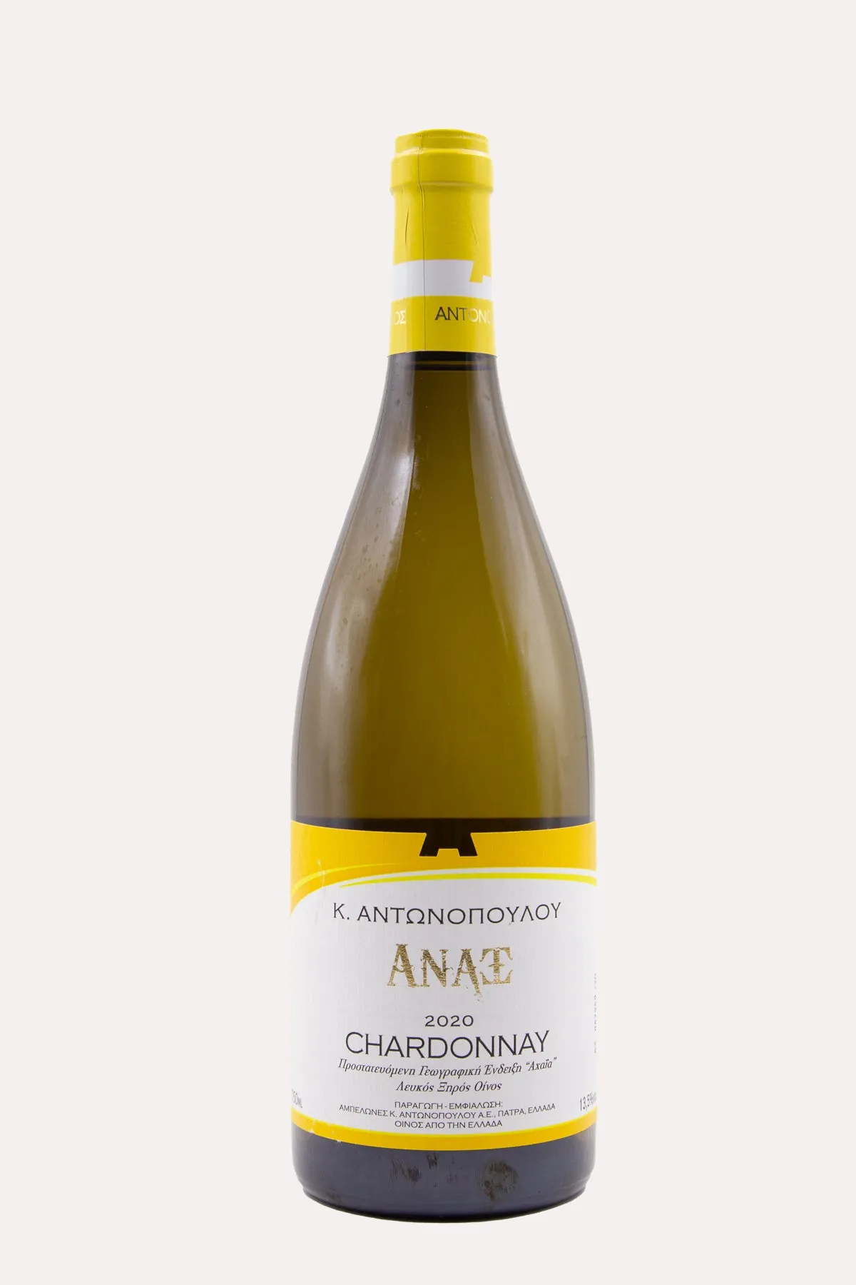 Άναξ 2021 <br> <span> CHARDONNAY </span>