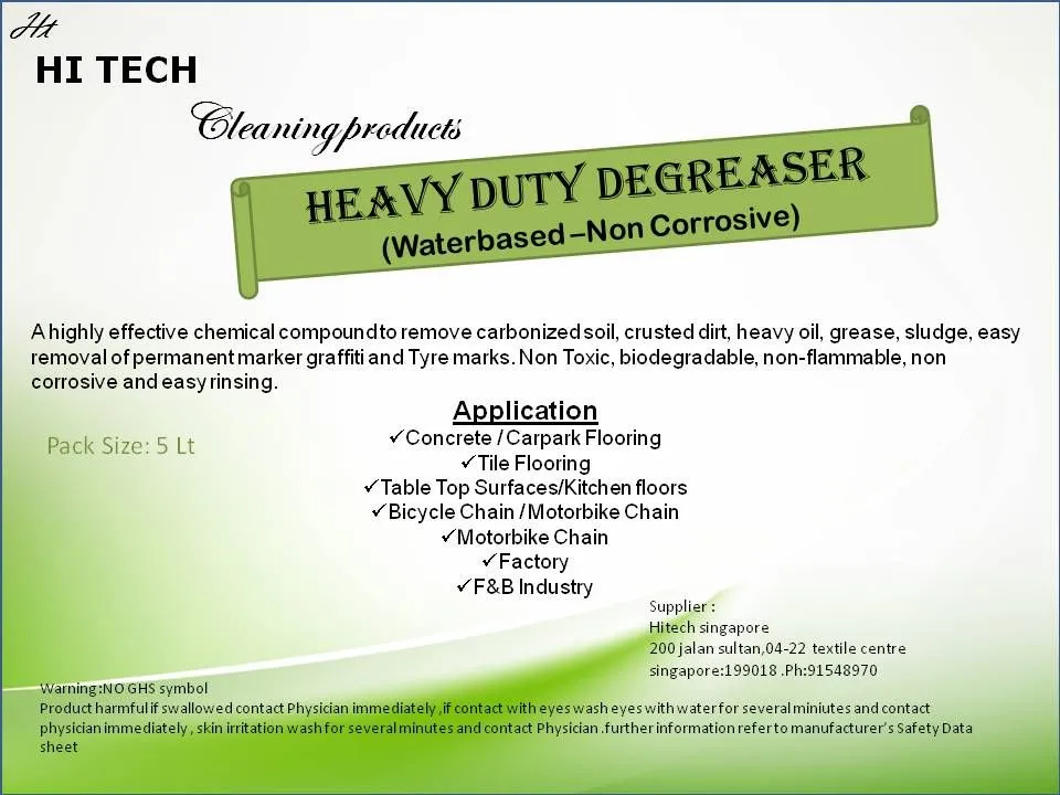 Concentrated Heavy Duty Degreaser (Non-Corrosive) (5 litres)