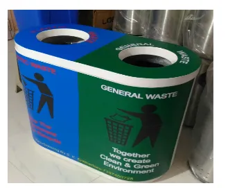 FRP DUO Dustbin