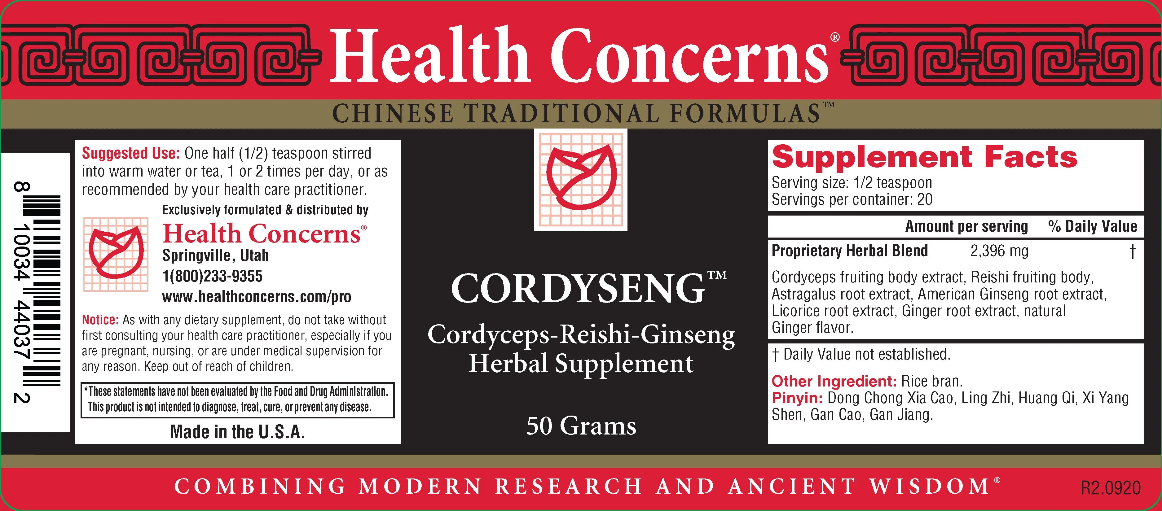 Health Concerns, CordySeng Powder, 50 grams