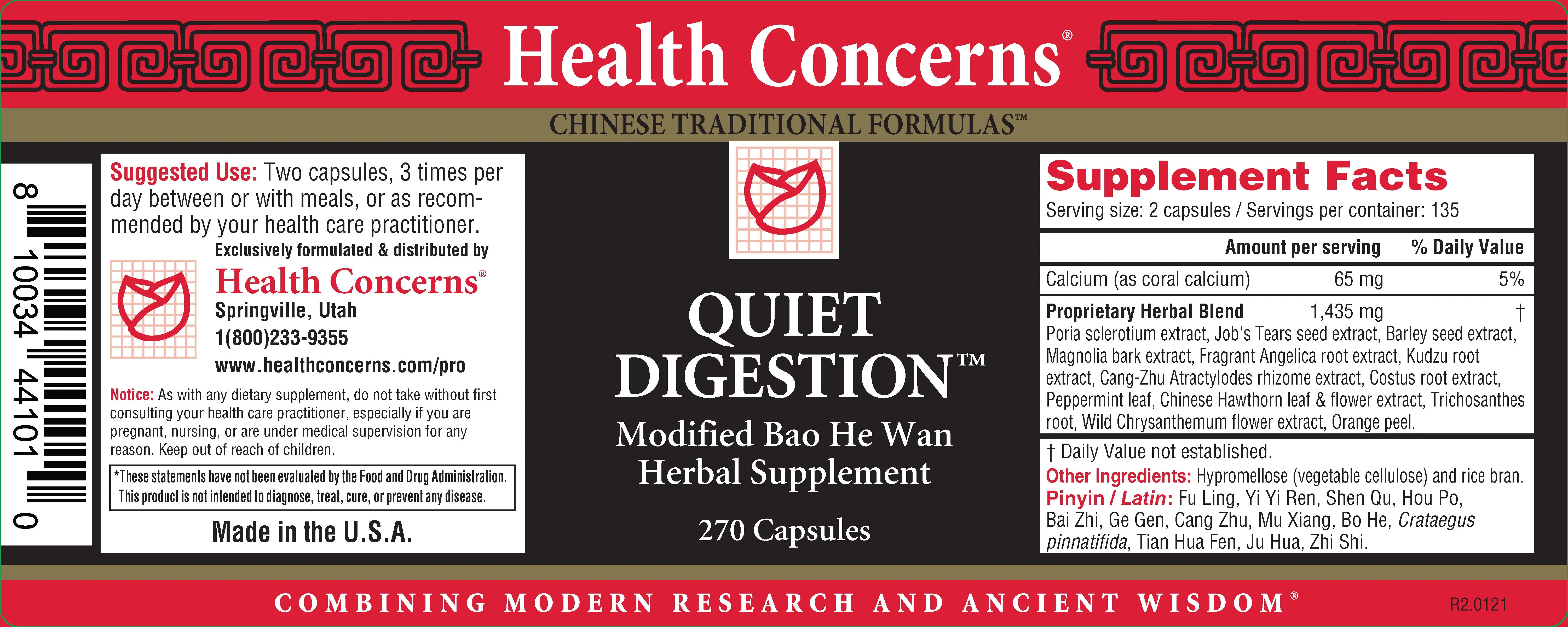 Health Concerns, Quiet Digestion, Economy Size, 270 ct