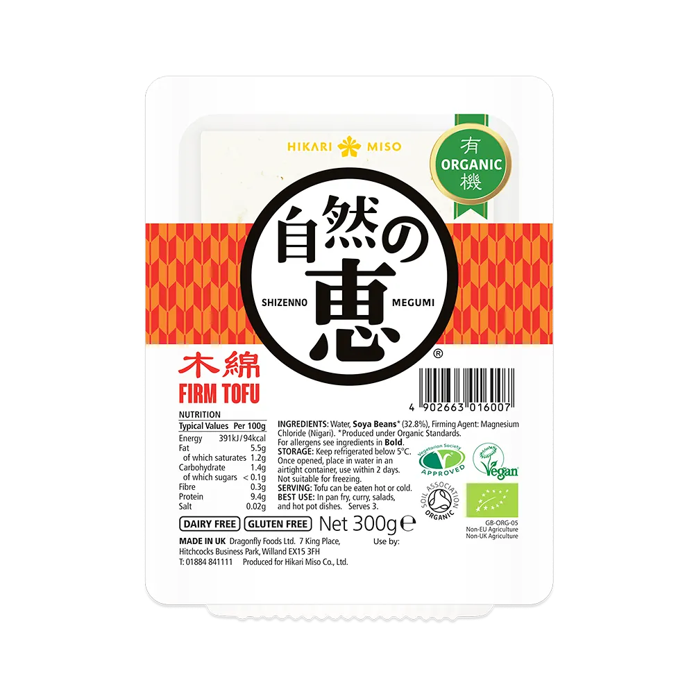 HIKARI MISO Shizenno Megumi Organic Tofu Firm 300G
