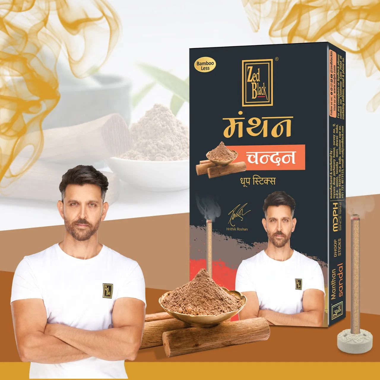 Manthan Dhoop Sticks-: Combo pack of 12 U
